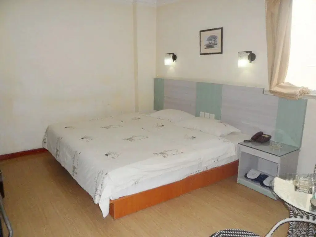 Циндао: Jinkailai Business Hotel - Qingdao
