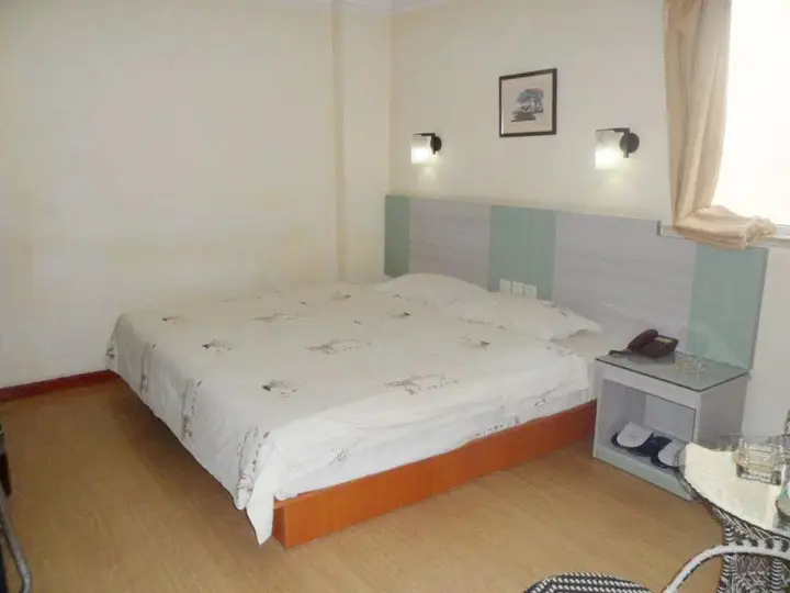 Циндао: Jinkailai Business Hotel - Qingdao