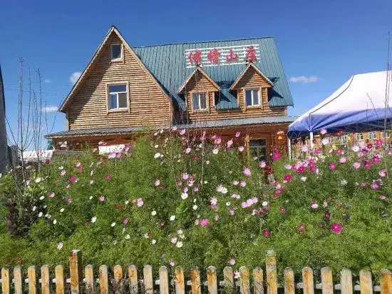 Хулун-Буир: Ergune Enhe E Qing Moutain Villa