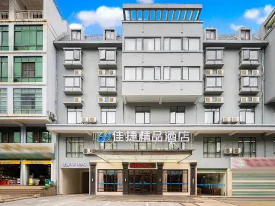 Яча: Jiajie Inn Baisha Bus Terminal Station Branch