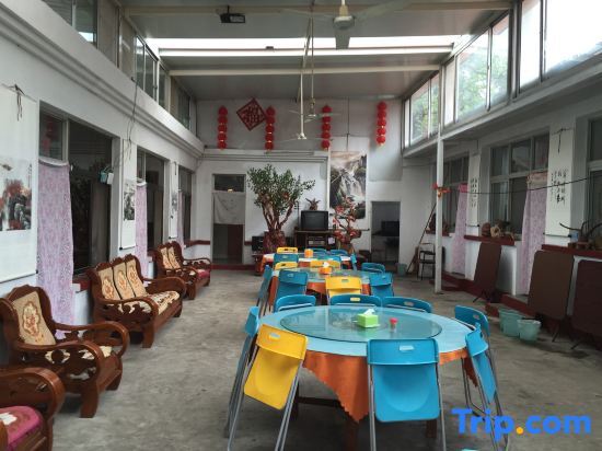 Пекин: Guanyuan Farm Stay