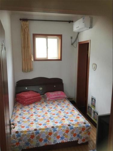 Пекин: Zhengfuyun Farm stay