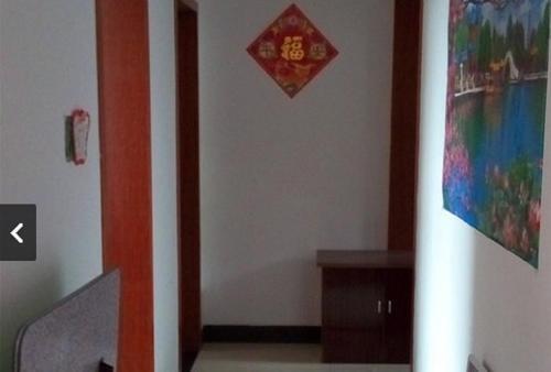 Пекин: Zhengfuyun Farm stay