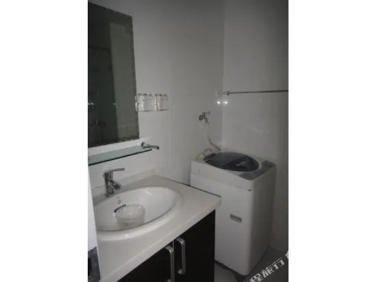 Чжэнчжоу: Zijinghua Hotel Apartment