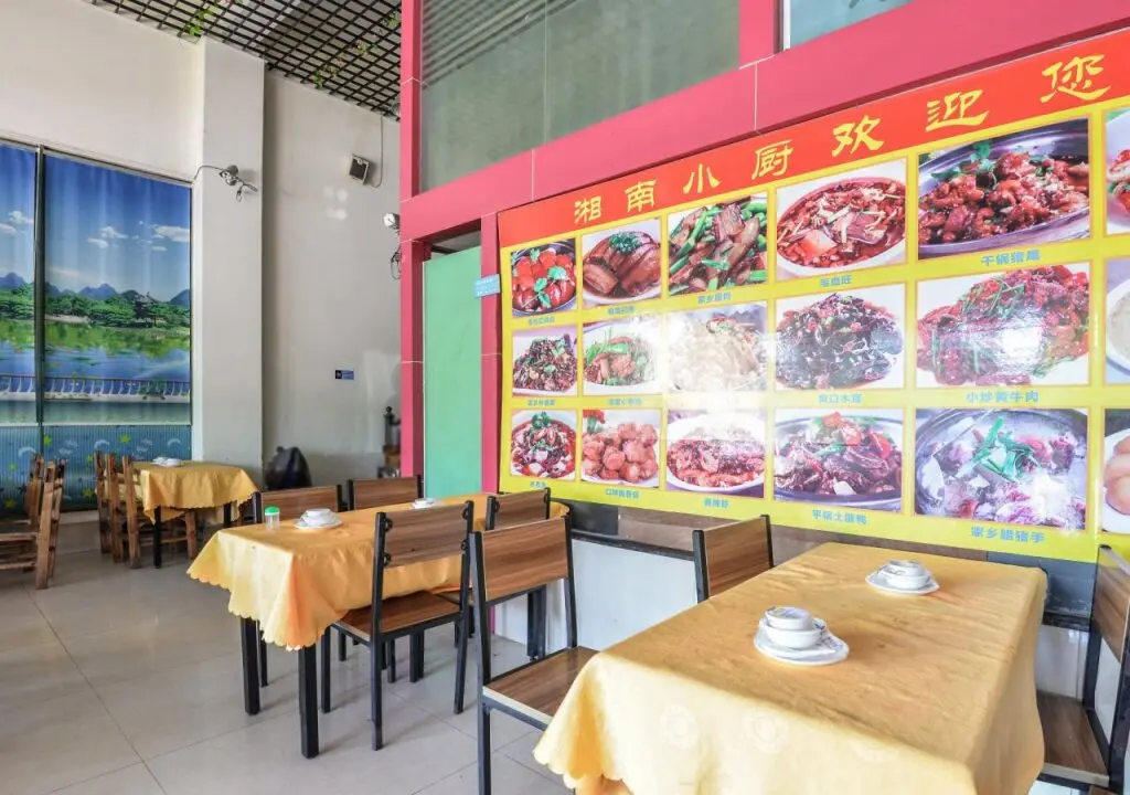 Гуанчжоу: Huahai Business Hotel Guangzhou Baiyun International Airport