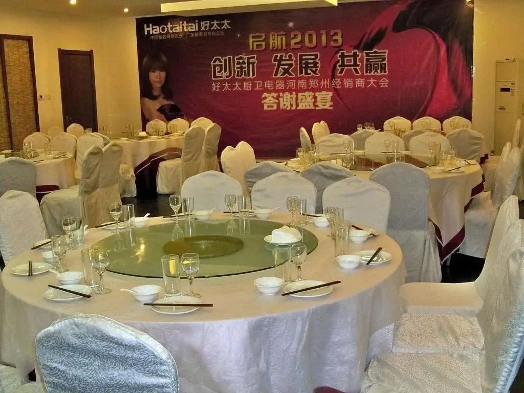 Чжэнчжоу: Huanghe Impression Hotel