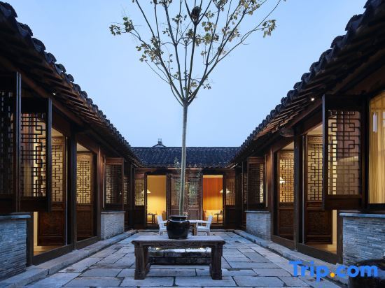 Нанкин: Huaji Hotel