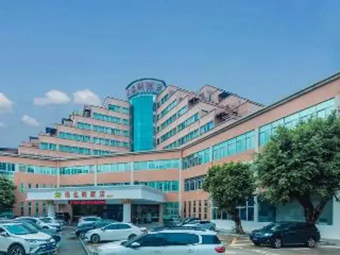 Гуанчжоу: Vienna Hotel Guangzhou Baiyun Street Yunbao