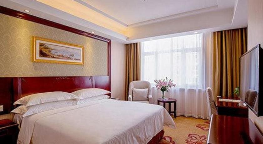 Гуанчжоу: Vienna Hotel Guangzhou Baiyun Street Yunbao