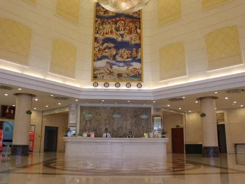 Гуанчжоу: Vienna Hotel Guangzhou Baiyun Street Yunbao