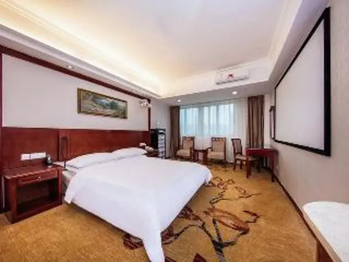 Гуанчжоу: Vienna Hotel Guangzhou Baiyun Street Yunbao