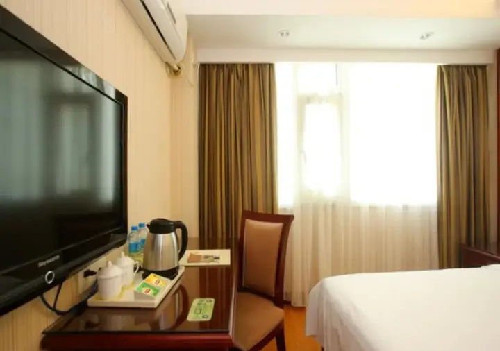Гуанчжоу: Vienna International Hotel Guangzhou Railway Station