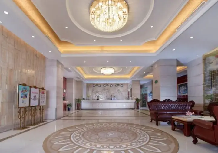 Гуанчжоу: Vienna International Hotel Guangzhou Railway Station