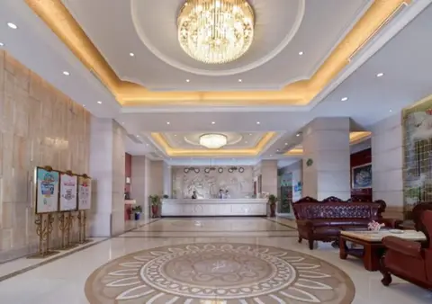 Vienna International Hotel Guangzhou Railway Station — фото 1