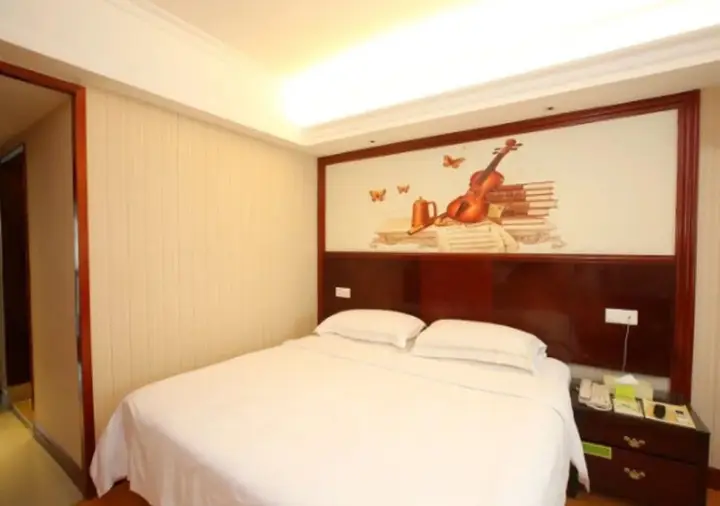 Гуанчжоу: Vienna International Hotel Guangzhou Railway Station