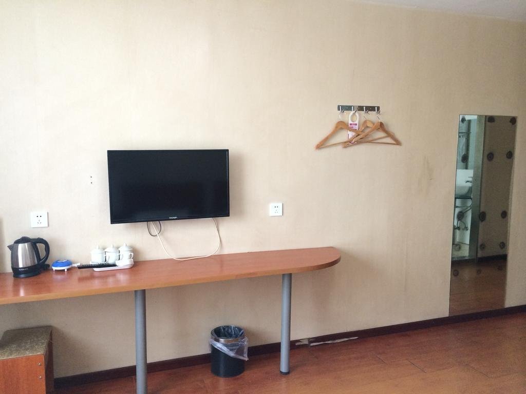 Пекин: Qiaosi Business Hotel