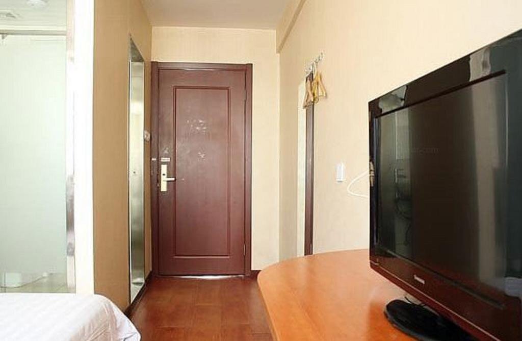 Пекин: Qiaosi Business Hotel