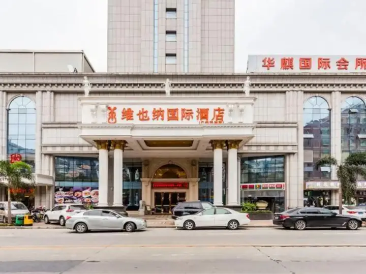 Фошань: Vienna International Hotel Guangzhou Guangfo