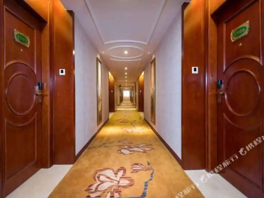 Фошань: Vienna International Hotel Guangzhou Guangfo