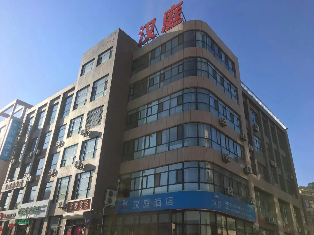 Hanting Hotel Chengde Xinglong Branch — фото 1