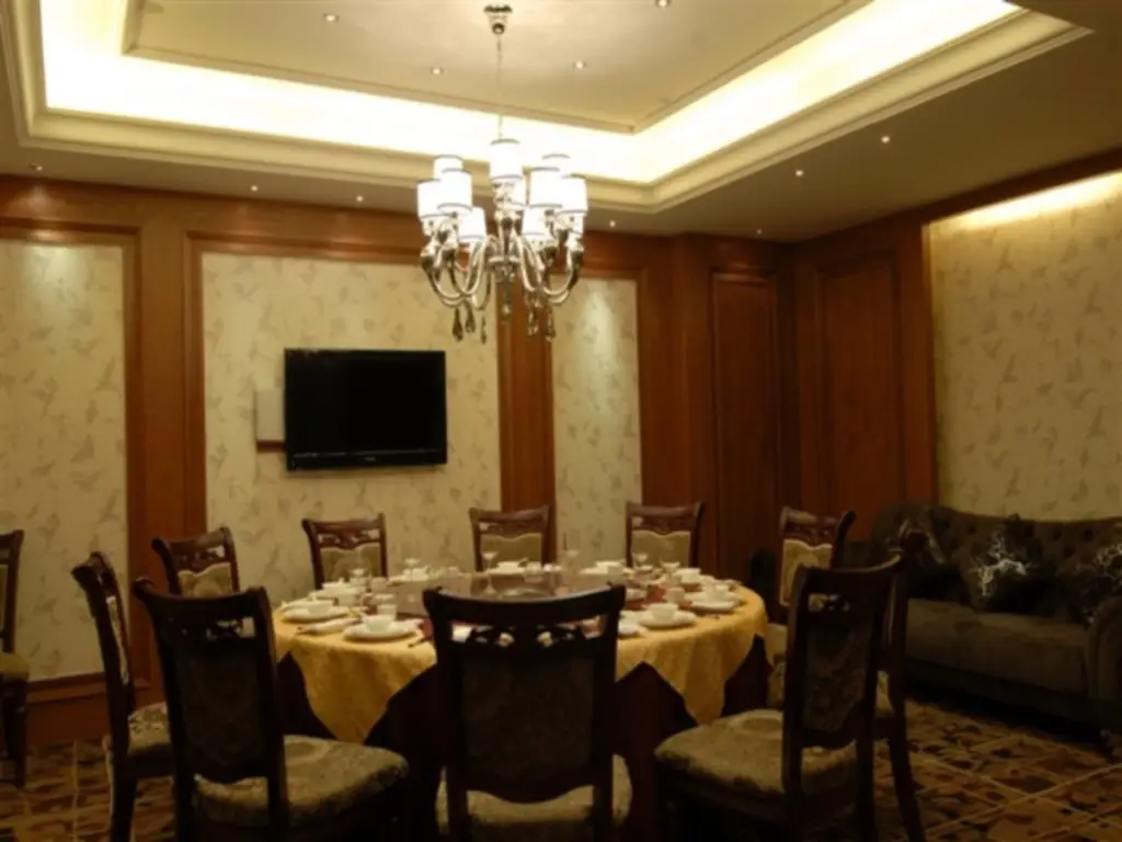Ханчжоу: Hangzhou Ice Blue Business Hotel