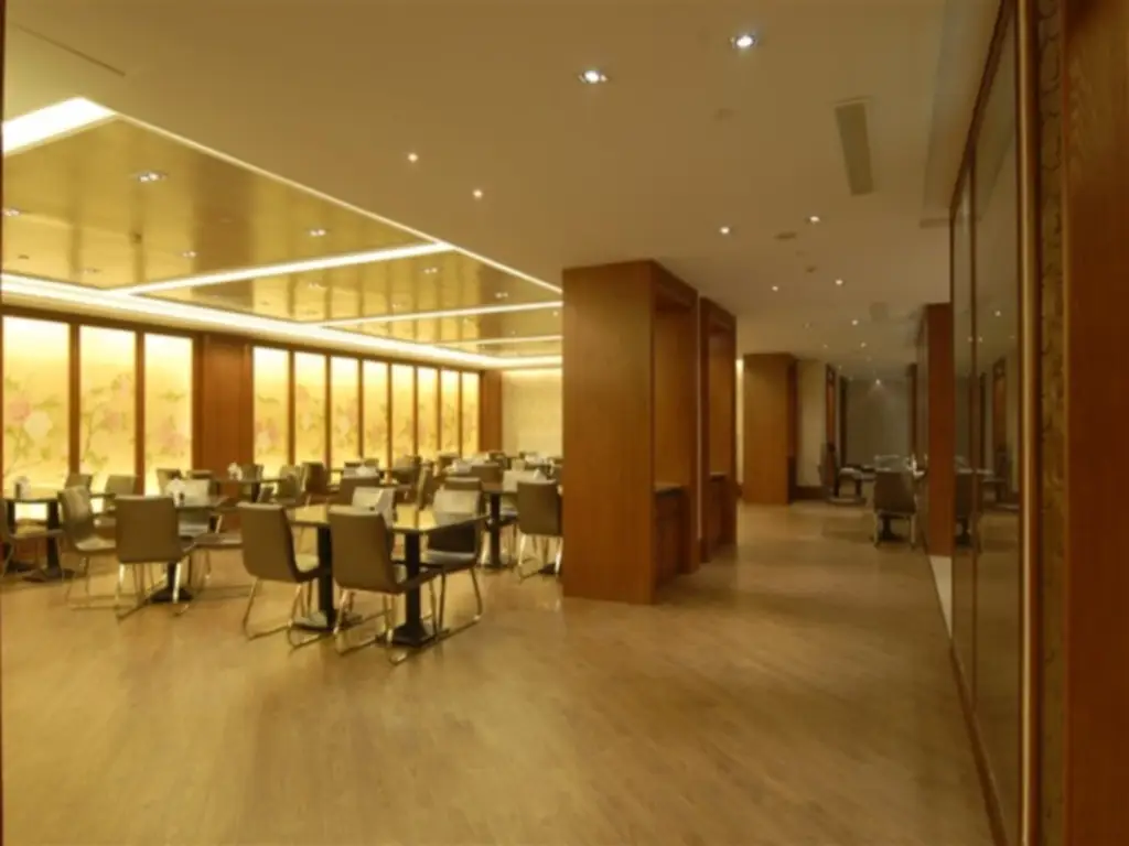 Ханчжоу: Hangzhou Ice Blue Business Hotel