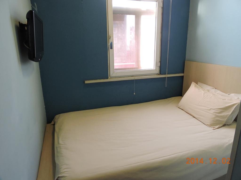 Пекин: Bestay Hotel Express Beijing Shijingshan Lugu