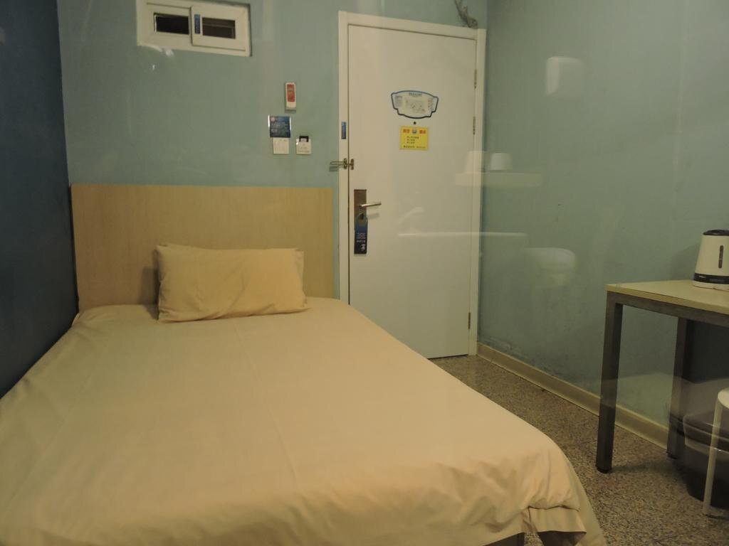 Пекин: Bestay Hotel Express Beijing Shijingshan Lugu