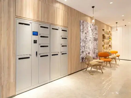 Шанхай: Hanting Premium Hotel Youjia Shanghai Nan Bund Dalian Road