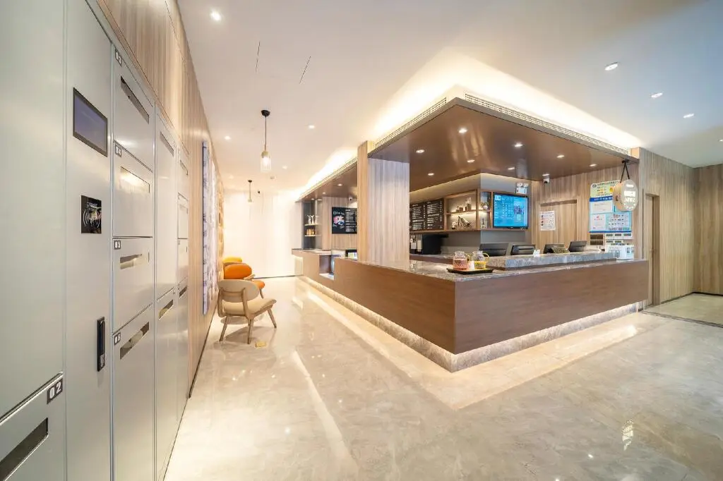 Шанхай: Hanting Premium Hotel Youjia Shanghai Nan Bund Dalian Road