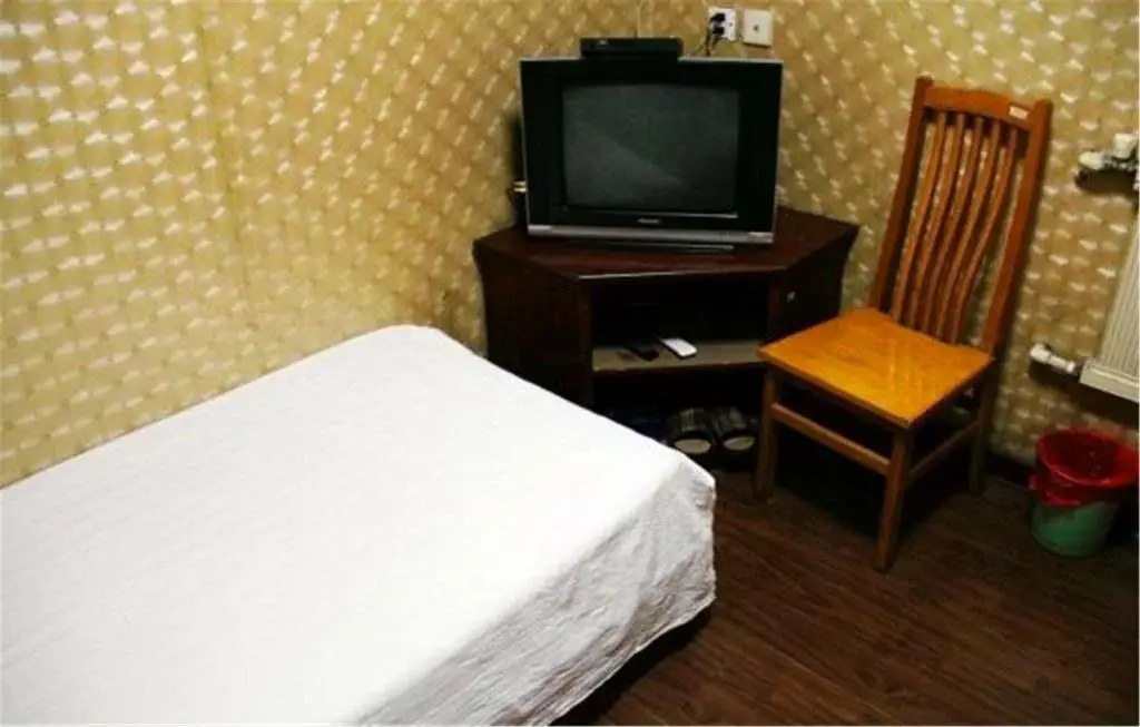 Циндао: Xinfengyuan Hotel