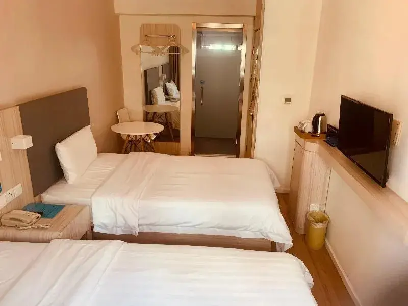 Пекин: Hanting Express Beijing Century Jinyuan