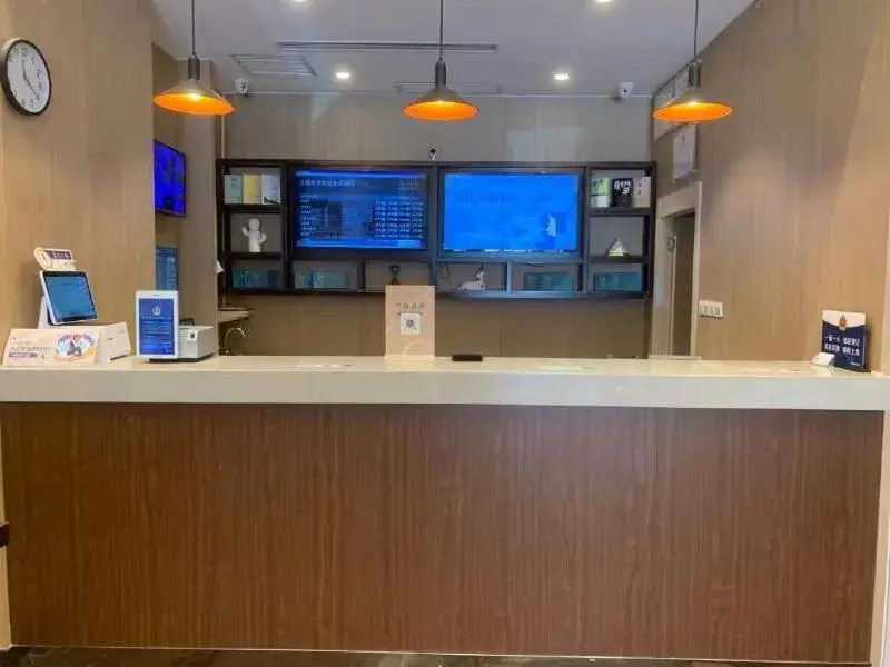 Пекин: Hanting Express Beijing Century Jinyuan