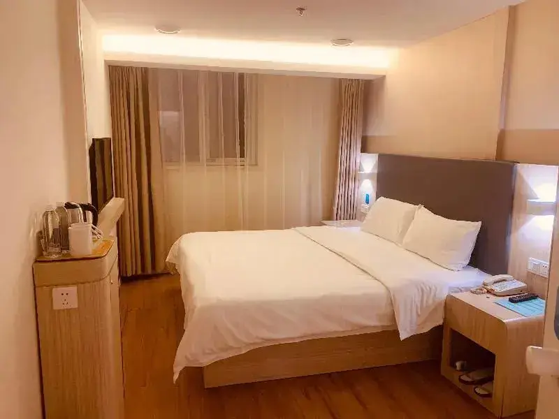 Пекин: Hanting Express Beijing Century Jinyuan