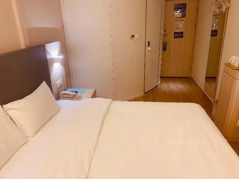Пекин: Hanting Express Beijing Century Jinyuan