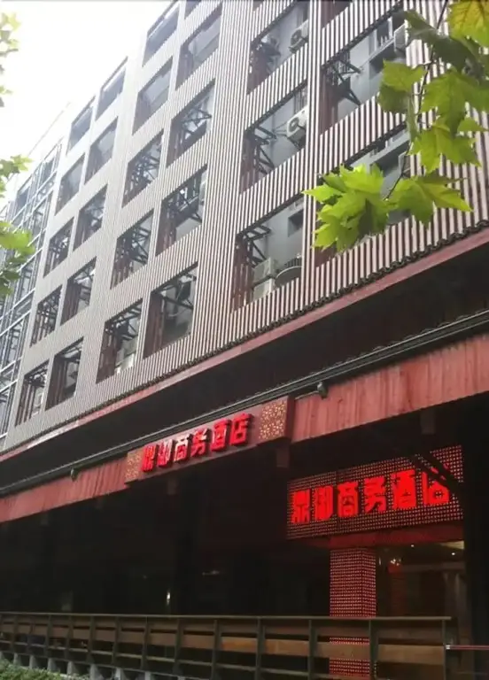 Hangzhou Dingyu Business Hotel West Lake — фото 1
