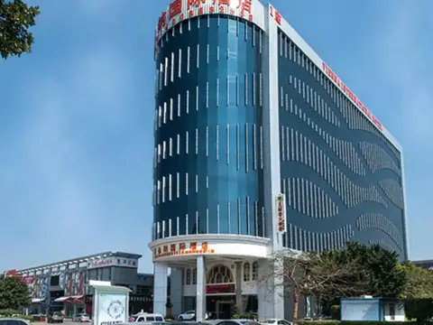 Vienna International Hotel Shenzhen Huanan City Store — фото 1