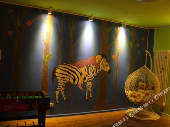 Сиань: Xi'an Bear & Kid Youth Hostel Xiaozhai Museum