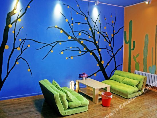 Сиань: Xi'an Bear & Kid Youth Hostel Xiaozhai Museum