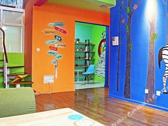 Сиань: Xi'an Bear & Kid Youth Hostel Xiaozhai Museum