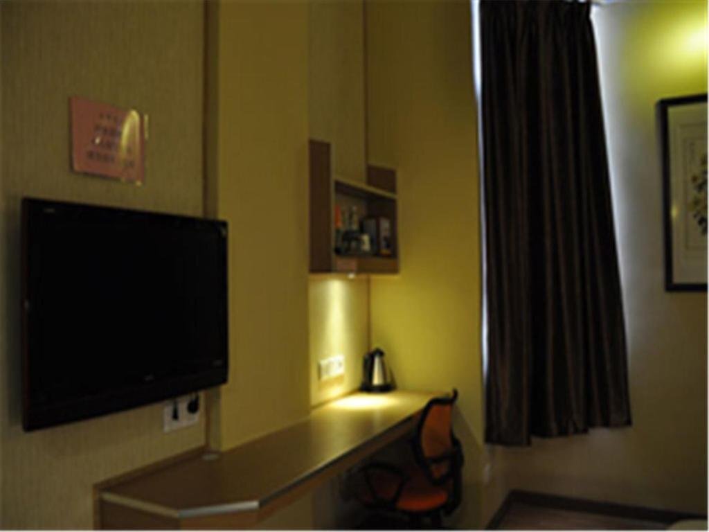 Гуанчжоу: Fengle Jiayuan Hotel