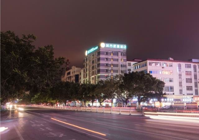 Гуйган: City Comfort Inn Guigang Zhongshan High Speed Railway Station