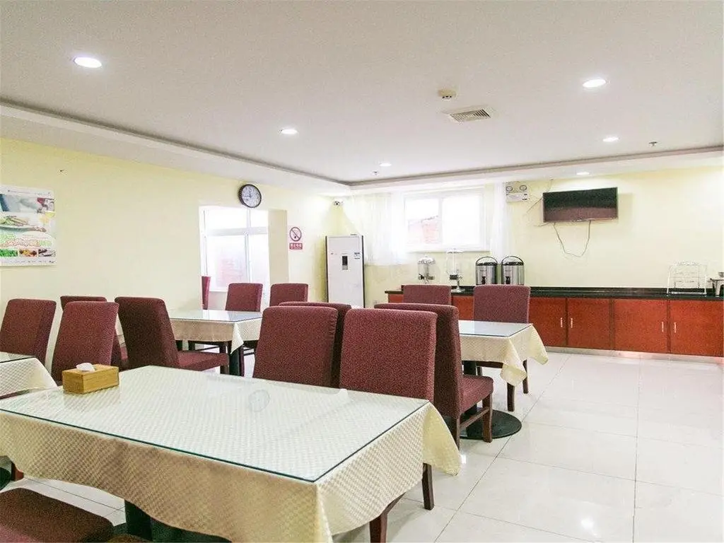 Пекин: Hanting Express Beijing North Xinguozhan