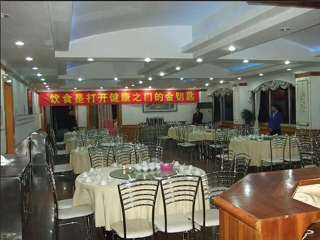 Гуанчжоу: Cong Hua Jing Quan Hotel