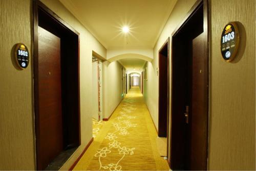 Чунцин: Отель Elan Hotel Chongqing North Railway Station