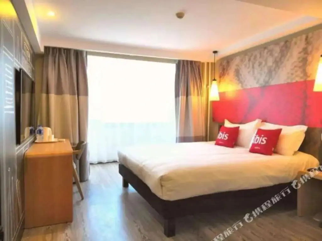 Тяньцзинь: Elan Hotel Tianjin Railway Station