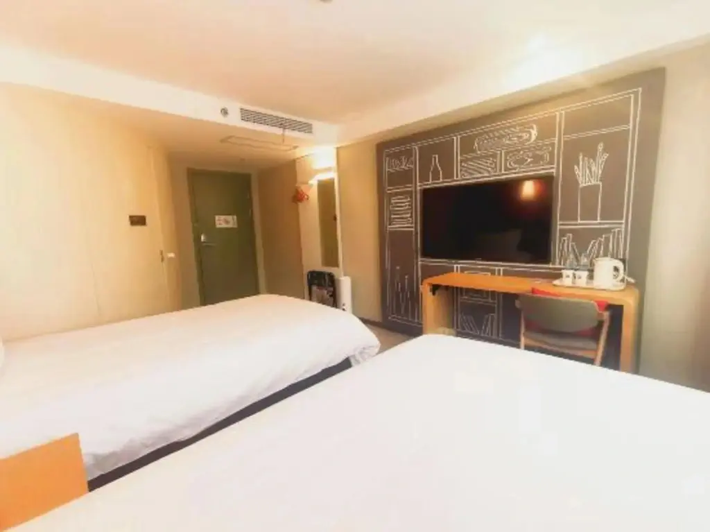 Тяньцзинь: Elan Hotel Tianjin Railway Station