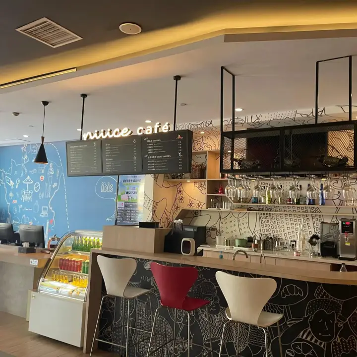Тяньцзинь: Elan Hotel Tianjin Railway Station