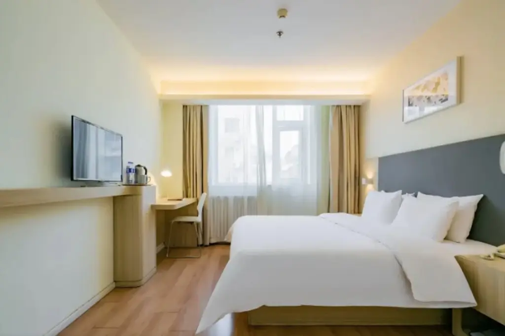 Сиань: Hanting Hotel Xi'an Bell Drum Tower Muslim Street