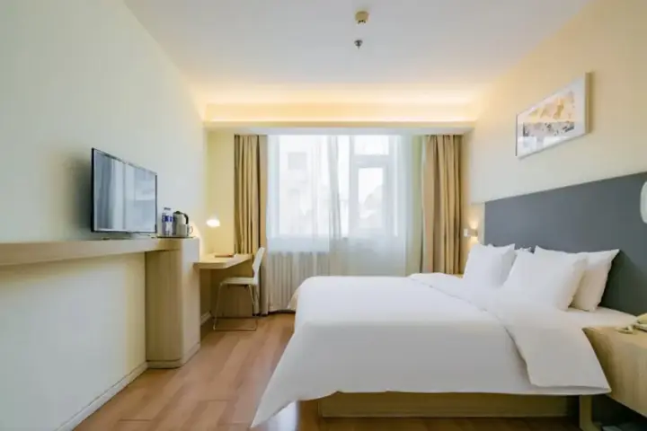 Сиань: Hanting Hotel Xi'an Bell Drum Tower Muslim Street